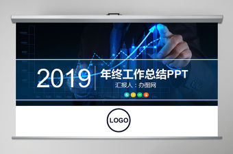 建設銀行大數據時代