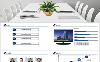 建設(shè)銀行大數(shù)據(jù)時代