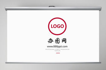 中國(guó)銀行專用PPT模板免費(fèi)下載