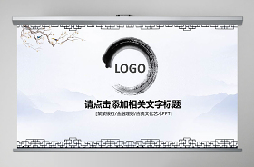 2021九年級上冊政治中國人中國夢ppt