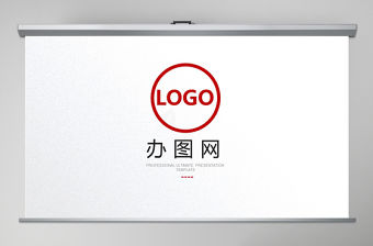 中國銀行簡約PPT模板