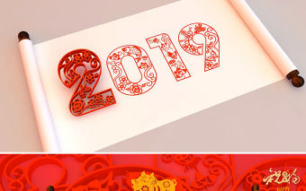 原創(chuàng)2019年豬年春節(jié)電子賀卡拜大年PPT模板-版權可商用