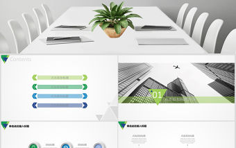 2019年歐美大氣簡潔畢業(yè)論文答辯ppt模板