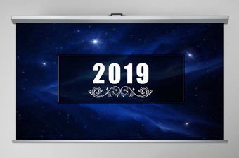 2019年歐美朦朧年終工作總結匯報PPT模板