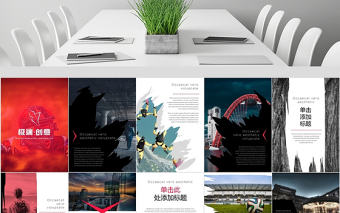 A4豎版歐美雜志風公司簡介創意PPT模板