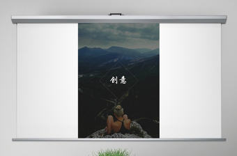 歐美A4豎版雜志風公司簡介創意PPT模板