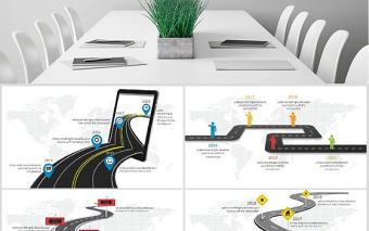 商務年終總結匯報企業發展歷程時間軸PPT