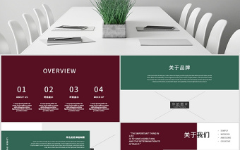 原創(chuàng)創(chuàng)意時尚雜志畫冊風時裝品牌宣傳PPT模板-版權(quán)可商用