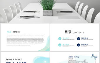 原創(chuàng)野外求生戶外登山運動探險體育動態(tài)PPT封含PS-版權(quán)可商用