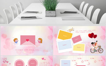 原創唯美小清新求婚戀愛婚禮電子相冊PPT模板-版權可商用