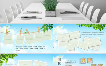 原創致青春畢業季懷舊同學聚會紀念冊ppt模板-版權可商用