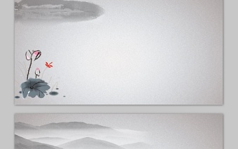 七張水墨中國(guó)風(fēng)幻燈片背景圖片免費(fèi)下載 七張水墨中國(guó)風(fēng)幻燈片背景圖片免費(fèi)下載