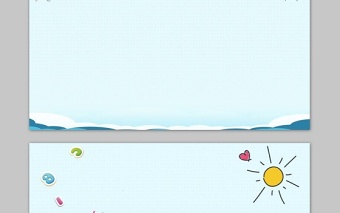 三張可愛兒童卡通PowerPoint背景圖片