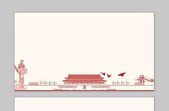 四張細線繪制天安門華表背景的黨政PPT背景圖片