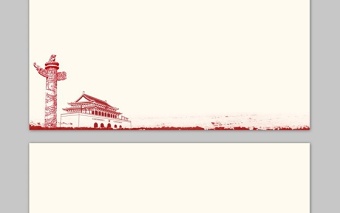 四張細線繪制天安門華表背景的黨政PPT背景圖片