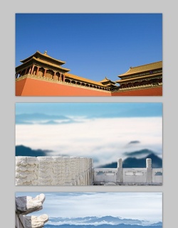 10张中国古建筑PPT背景图片