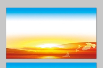 兩張石獅子天安門(mén)黨政PPT背景圖片