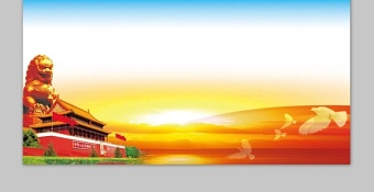 兩張石獅子天安門(mén)黨政PPT背景圖片