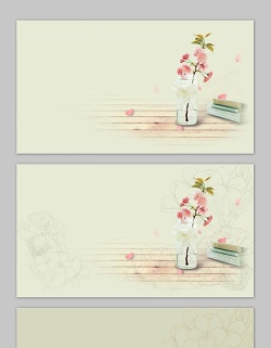 四张唯美清新花卉PPT背景图片