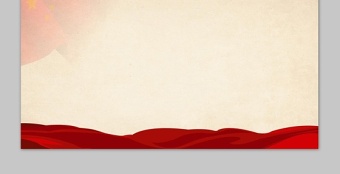 兩張大氣黨建黨課PPT背景圖片 兩張大氣黨建黨課PPT背景圖片