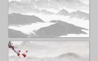 五張水墨山水梅花PPT背景圖片 五張水墨山水梅花PPT背景圖片