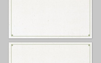 淡雅綠色中國風PPT邊框背景圖片