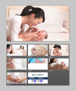 七张母婴育婴PowerPoint背景图片