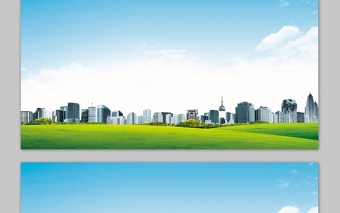 三张蓝天白云城市建筑PPT背景图片