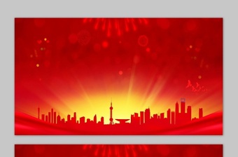 四張紅色模糊剪影風(fēng)格的黨政PPT背景圖片 四張紅色模糊剪影風(fēng)格的黨政PPT背景圖片