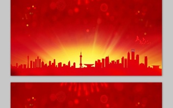 四張紅色模糊剪影風(fēng)格的黨政PPT背景圖片 四張紅色模糊剪影風(fēng)格的黨政PPT背景圖片