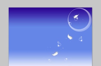 一組藍(lán)綠灰色簡(jiǎn)約簡(jiǎn)潔PPT背景圖片