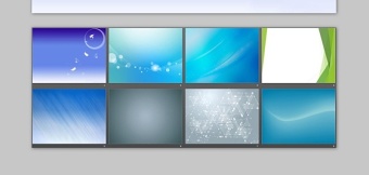 一組藍(lán)綠灰色簡(jiǎn)約簡(jiǎn)潔PPT背景圖片