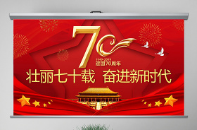 2021未來工匠心向黨 青春奮進(jìn)新時(shí)代未來工匠心向黨 青春奮進(jìn)新時(shí)代征文ppt