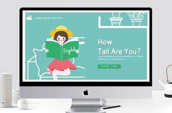 人教版六年級英語PPT課件