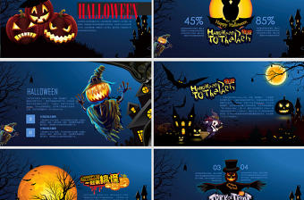 原創萬圣節PPT模板-版權可商用