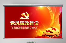 淮海戰(zhàn)役形勢圖.ppt