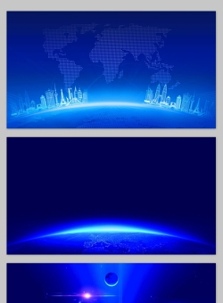地球全景地平线光芒商务科技高清幻灯片背景（5张）