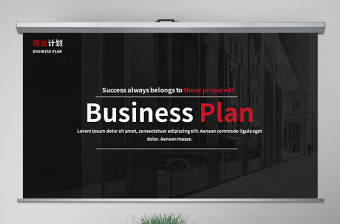 原創時尚簡約創業融資商業計劃書ppt模板