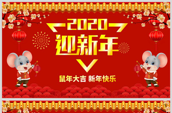 2022年毛概电子版课本pdfppt