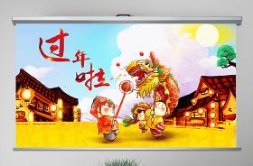2021小學(xué)生新時(shí)代好少年紅心向黨ppt主題班會(huì)