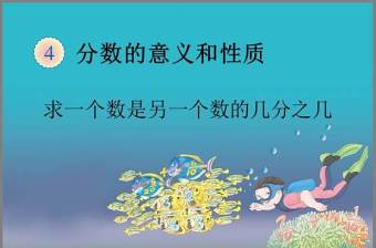 1921―2021分幾個階段ppt