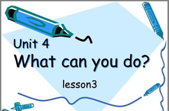 《What can you do》PPT課件3