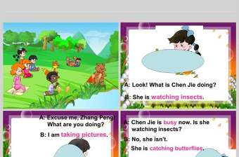  Unit6 A Field Trip英語課件PPT模板