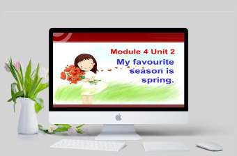  My favourite season is spring 英語課件PPT模板