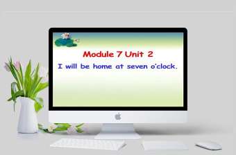  I will be home at 7 oclock 英語課件PPT模板