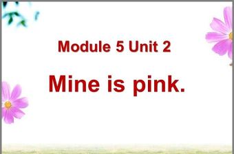 《My favourite season is spring》PPT課件2