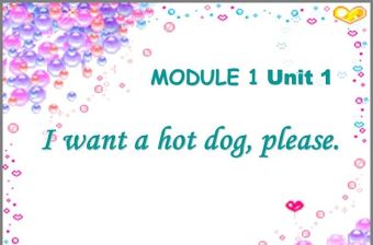 《I want a hot dogplaese》PPT課件2