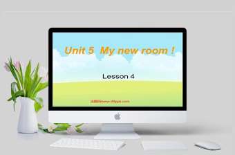  Unit 5  My new room 英語課件PPT模板