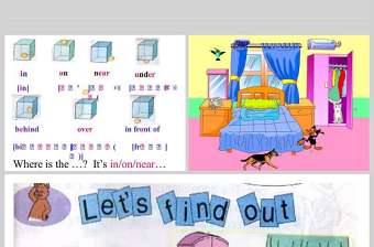  Unit 5  My new room 英語課件PPT模板