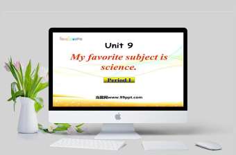  My favorite subject is science英語課件PPT模板